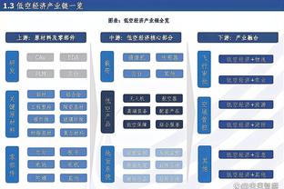 都体：为了让皮奥利平静地带完本赛季，米兰尚未正式展开选帅工作